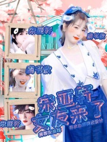 含羞草app研究院在线入口官网